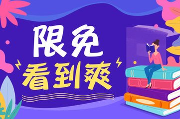 菲律宾PWP工签怎么办理？PWP工签有效期多长与9G的区别_菲律宾签证网